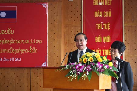 dong chi Lao