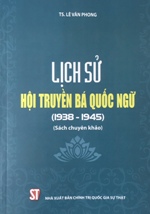 Lịch sử Hội Truyền bá Quốc ngữ (1938-1945)