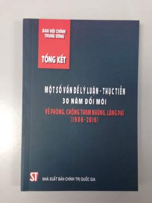 Một số vấn đề lý luận và thực tiễn qua 30 năm đổi mới về phát triển kinh tế thị trường định hướng xã hội chủ nghĩa và công nghiệp hóa, hiện đại hóa ở Việt Nam