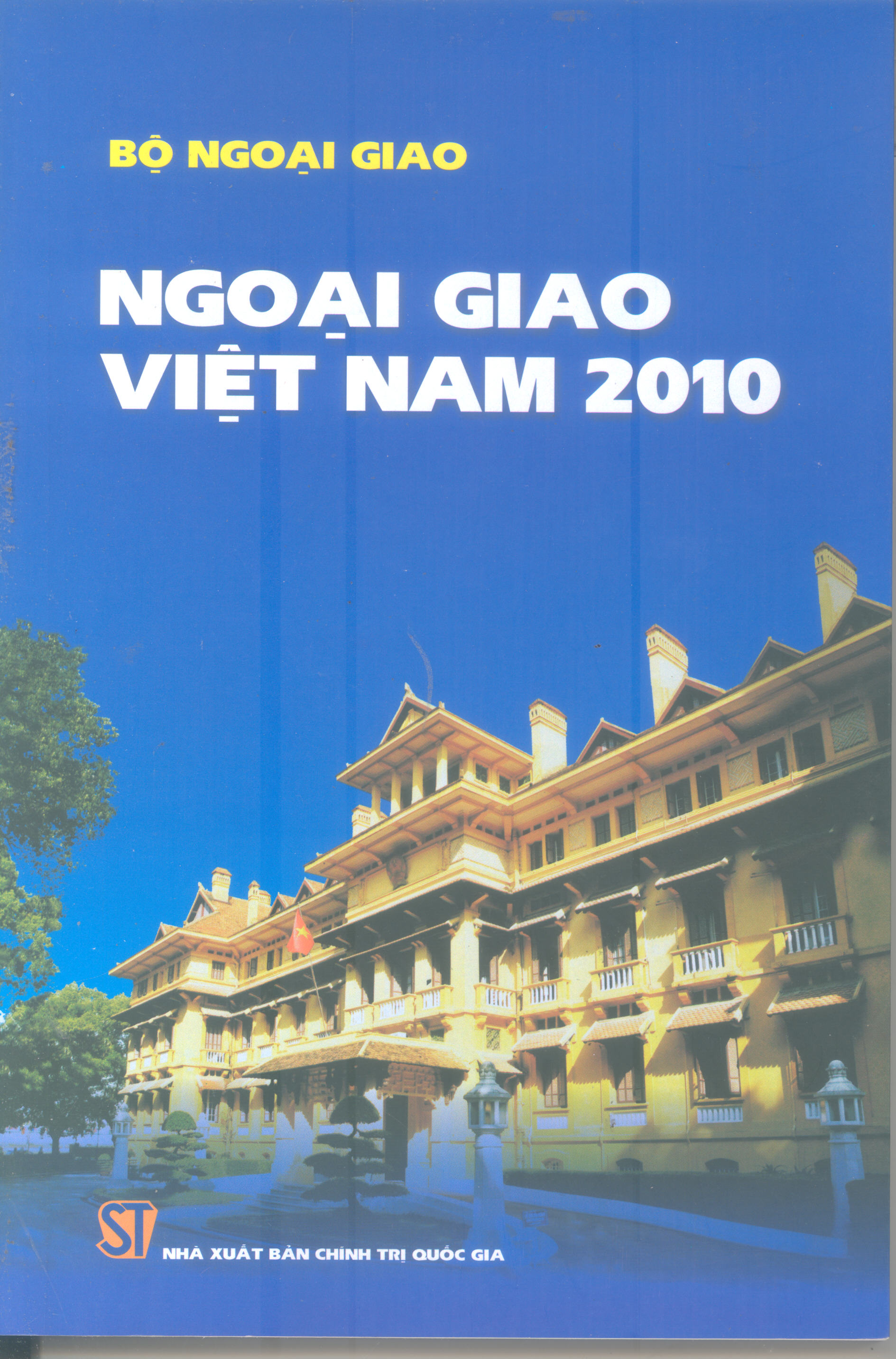Ngoại giao Việt Nam 2010
