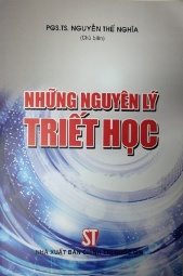 Những nguyên lý triết học 