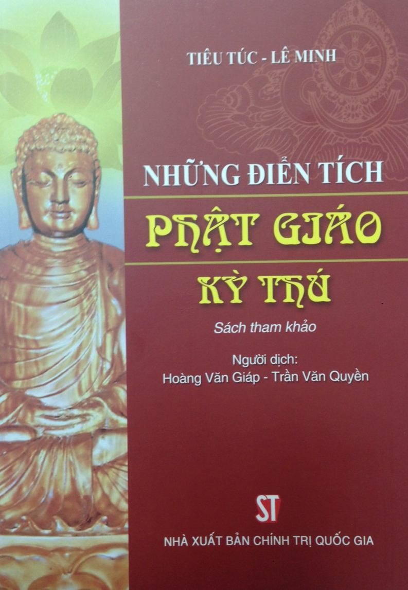 Những điển tích Phật giáo kỳ thú (Sách tham khảo)