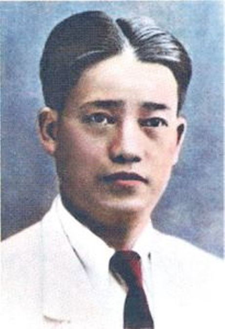 nhà giáo nhà nghiên cứu văn học Dương Quảng Hàm