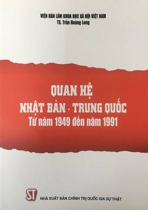 Quan hệ Nhật Bản - Trung Quốc từ năm 1949 đến năm 1991