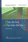 Hiện đại hoá và hậu hiện đại hoá