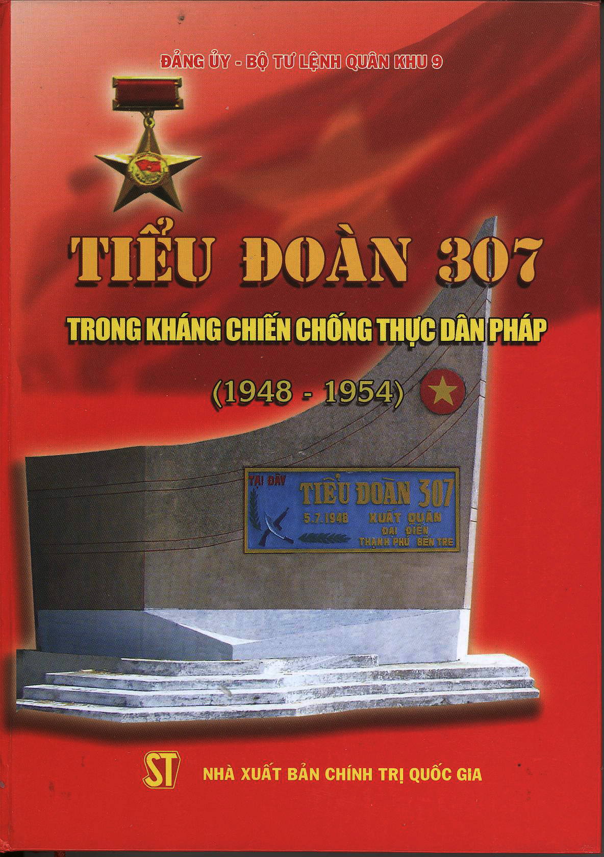 Tiểu đoàn 307 trong kháng chiến chống thực dân Pháp (1948-1954)