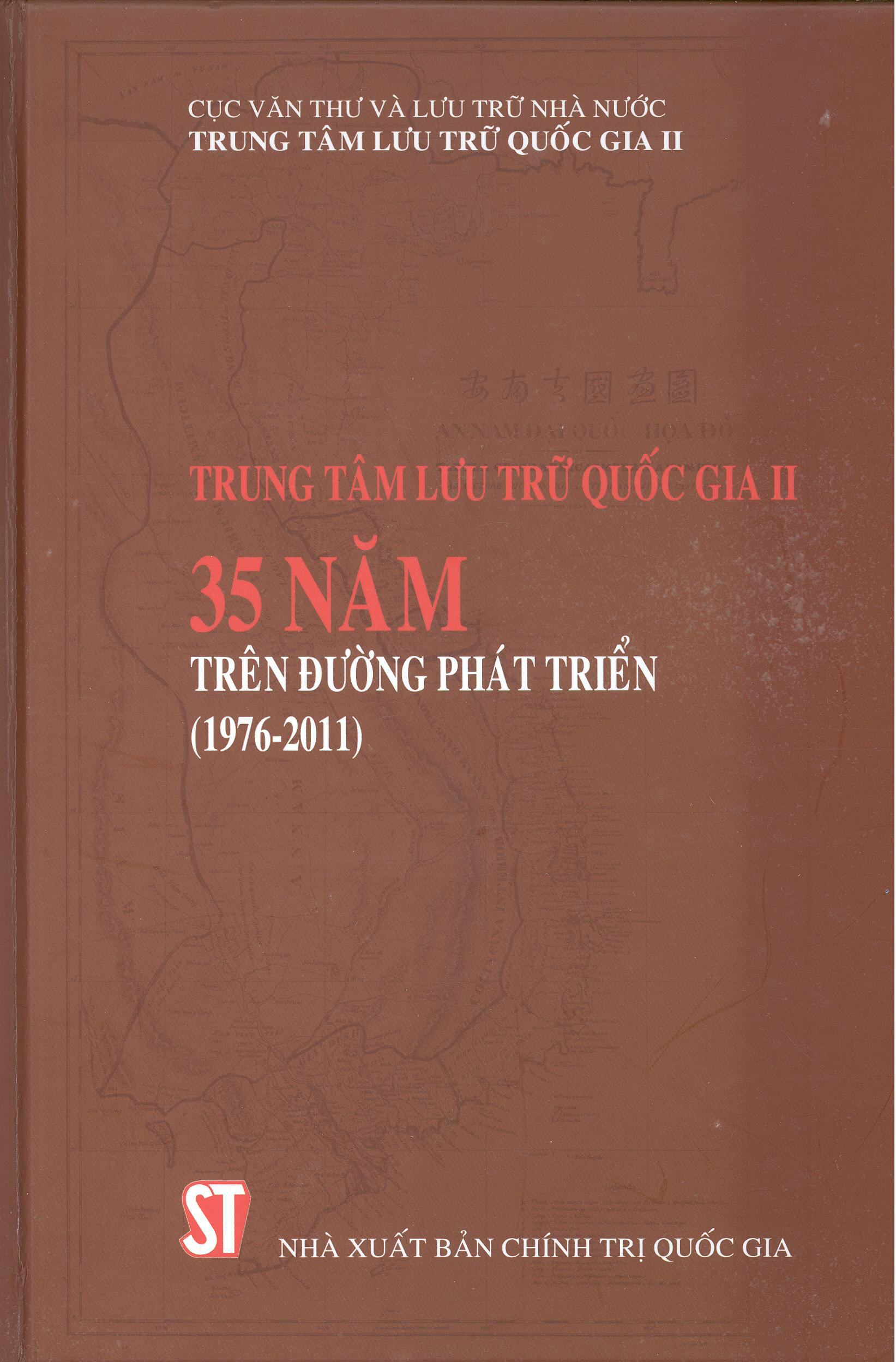 Trung tâm Lưu trữ quốc gia II - 35 năm trên đường phát triển (1976-2011)