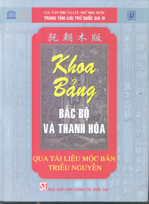 Khoa bảng Bắc Bộ và Thanh Hóa qua tài liệu Mộc bản triều Nguyễn