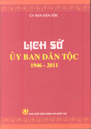 Lịch sử Ủy ban Dân tộc (1946-2011)