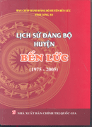 Lịch sử Đảng bộ huyện Bến Lức (1975-2005) 