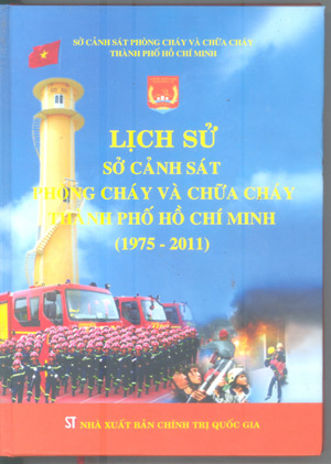 Lịch sử Sở Cảnh sát phòng cháy và chữa cháy thành phố Hồ Chí Minh (1975-2011)