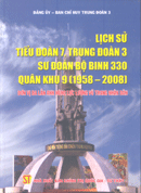 Lịch sử Tiểu đoàn 7, Trung đoàn 3, Sư đoàn bộ binh 330, Quân khu 9 (1958-2008) – Đơn vị ba lần Anh hùng lực lượng vũ trang nhân dân 