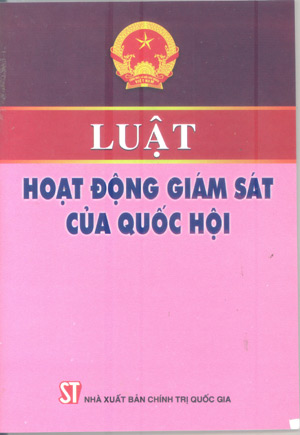 Luật hoạt động giám sát của Quốc hội