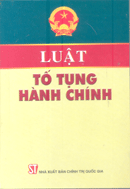 Luật tố tụng hành chính