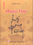 Hoàng Thúc Lý Long Tường