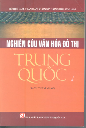 Nghiên cứu văn hóa đô thị Trung Quốc