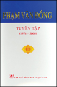 Phạm Văn Đồng - Tuyển tập, Tập III (1976-2000)