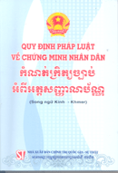 Quy định pháp luật về chứng minh nhân dân (song ngữ Kinh – Khmer) 