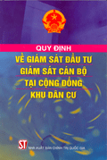 Quy định về giám sát đầu tư, giám sát cán bộ tại cộng đồng, khu dân cư