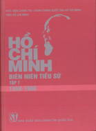Hồ Chí Minh - Biên niên tiểu sử. Tập 7 (1958-1960)