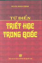 Từ điển triết học Trung Quốc 