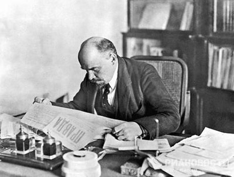 tn lenin7