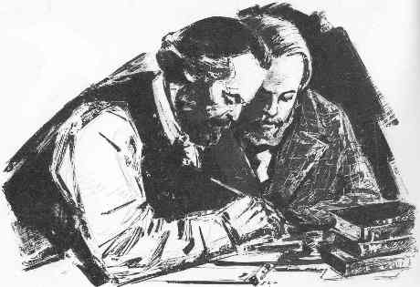 Nghiên cứu về Marx trong thời kỳ Covid19 Thành Đoàn TPHồ Chí Minh