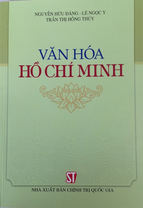 Văn hóa Hồ Chí Minh