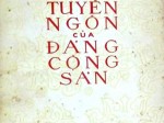 Tuyên ngôn của Đảng Cộng sản - Ấn phẩm đầu tiên của Nhà xuất bản Chính trị quốc gia Sự thật