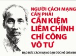 Tư tưởng Hồ Chí Minh về đạo đức công vụ