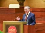 Quán triệt, triển khai thực hiện Nghị quyết Hội nghị lần thứ 11 Ban Chấp hành Trung ương Đảng khóa XIII