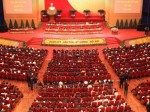 Đại hội XIII của Đảng sẽ diễn ra từ ngày 25/01 đến 02/02/2021 tại Hà Nội