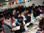 Nhiều hoạt động tôn vinh văn hóa đọc trong Ngày Sách Việt Nam